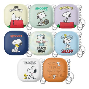 79 �s�[�i�b�c �X�k�[�s�[ ���C�t �M�����N�V�[�o�b�Y 2 �v�� ���C�u �n�[�h �P�[�X �J�o�[ PEANUTS SNOOPY LIFE Galaxy Buds Pro Buds2 Pro Live Hard CASE COVER
