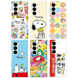 MW s[ibc Xk[s[ S1 MNV[ZtH[h 3 4 5 6 X n[h P[X Jo[ X}zP[X PEANUTS SNOOPY S1 Galaxy Z Fold 3 4 5 6 SLIM HARD CASE COVER