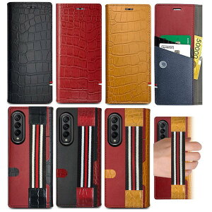 GM A[} NR VRv MNV[ZtH[h 3 4 5 蒠^ P[X Jo[ X}zP[X AMARON CROCO FLIP Galaxy Z Fold 3 4 5 FLIP CASE COVER h~ oh ACe