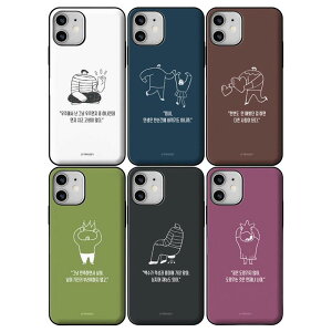 TR ؍fUC ~[YI iPhone Galaxy }Olbg J[h hA op[ P[X Jo[ X}zP[X J[h2[łp ~[Ă܂B