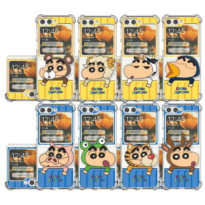 TR N񂿂 Aj} RX`[ AN X}zObv MNV[ Z tbv 3 4 5 he P[X Jo[ X}zP[X Obvz_[ X}zO Vv X^h 