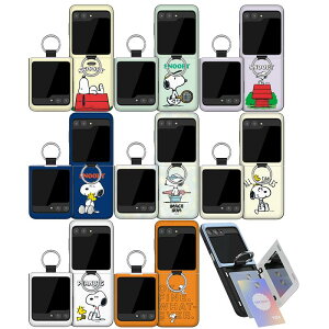 TR s[ibc Xk[s[ Ct MNV[ Z tbv 3 4 5 6 }Olbg hA op[ P[X Jo[ X}zP[X PEANUTS SNOOPY LIFE Galaxy Z Flip 3 4 5 6 MAGNETIC CARD DOOR BUMPER CASE J[h2