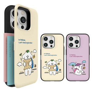 J4Y �}���`�[�Y iPhone Galaxy �}�O�l�b�g �J�[�h �h�A �o���p�[ �P�[�X �J�o�[ �X�}�z�P�[�X MALTESE MAGNET CARD DOOR BUMPER CASE COVER �J�[�h2�������[�ł�����p�� �~���[�������Ă���܂��B