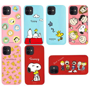 MW s[ibc Xk[s[ S1 iPhone Galaxy \tg[[ P[X Jo[ X}zP[X PEANUTS SNOOPY S1 SOFT Jelly Case Cover