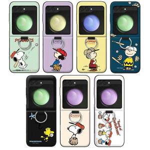 MW s[ibc Xk[s[ S2 MNV[ Z tbv 3 4 5 6 }Olbg hA op[ P[X Jo[ X}zP[X PEANUTS SNOOPY S2 Galaxy Z Flip 3 4 5 6 MAGNETIC CARD DOOR BUMPER CASE J[h2[ł