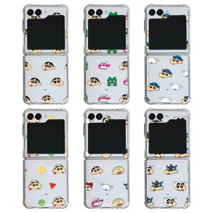 CQ N񂿂 tF[Xp^[ MNV[ Z tbv 3 4 5 [[n[h P[X Jo[ X}zP[X CRAYON SHINCHAN FACE PATTERN Galaxy Z Flip 3 4 5 JELLY HARD CASE COVER