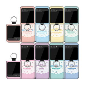 TI MNV[ Z tbv 3 4 5 6 }Olbg hA op[ P[X Jo[ X}zP[X t@j[ ܂ SANRIO FUNNY MARU Galaxy Z Flip 3 4 5 6 MAGNETIC CARD DOOR BUMPER CASE J[h2[ł