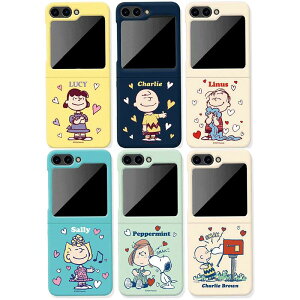 s[ibc Xk[s[ s[ibc LN^[ MNV[ Z tbv 5 4 3 n[h P[X Jo[ X}zP[X PEANUTS SNOOPY PEANUTS CHARACTER Galaxy Z Flip 5 4 3 SLIM HARD CASE COVER MW