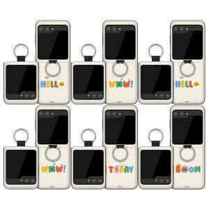 �}�������O �}�������O �L�b�` ���^�����O �M�����N�V�[ Z �t���b�v 3 4 5 6 �}�O�l�b�g �h�A �o���p�[ �P�[�X �J�o�[ �X�}�z�P�[�X MALLANG MALLANG KITSCH LETTERING Galaxy Z Flip MAGNETIC CARD DOOR BUMPER CASE �J