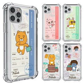 カカオフレンズ iPhone Galaxy トラベル 防弾 ケース カバー スマホケース KAKAO FRIENDS TRAVEL Gell Hard Case Cover S2