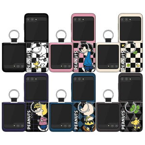 s[ibc Xk[s[ tY p^[ MNV[ Z tbv 3 4 5 6 }Olbg hA op[ P[X Jo[ X}zP[X PEANUTS SNOOPY RUN PATTERN Galaxy Z Flip 3 4 5 6 MAGNETIC CARD DOOR BUMPER 