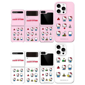 サンリオ ハローキティ iPhone Galaxy チョイス スリム ハード ケース カバー スマホケース SANRIO HELLO KITTY CHOICE Slim Hard Case Cover MP