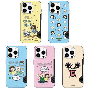 pp̓ iPhone Galaxy gDMU[ MagSafe Ή 2J[h op[ P[X Jo[ X}zP[X BBANG BBANG'S DIARY TOGETHER 2 CARDS MagSafe BUMPER Case Cover S2