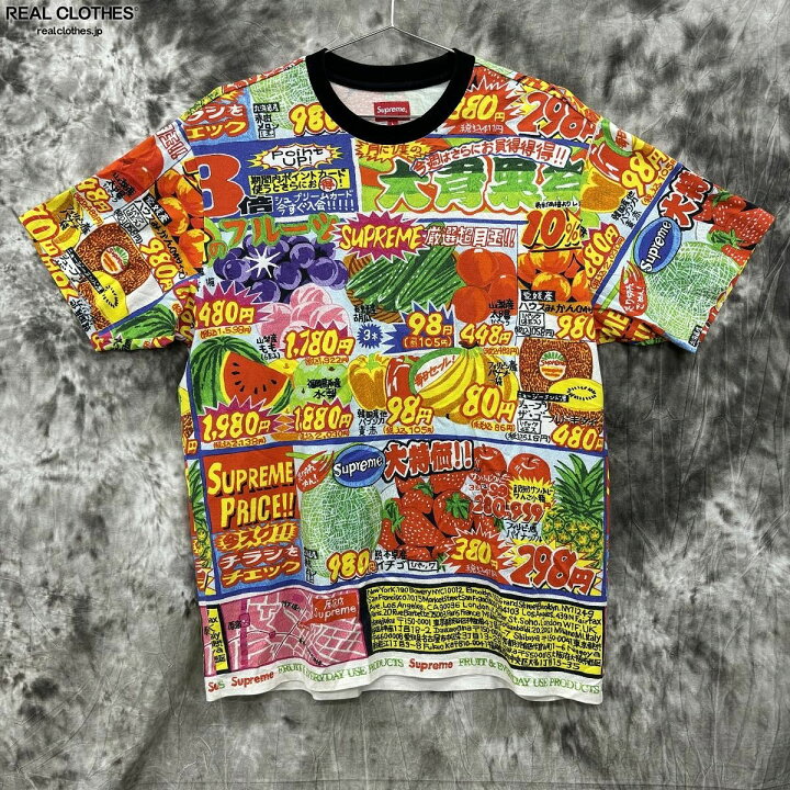 楽天市場】【中古】Supreme/シュプリーム【22SS】Special Offer S/S 