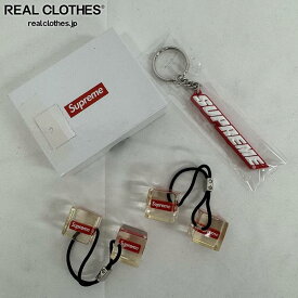 【中古】Supreme/シュプリーム【18SS】Hair Bobbles/ヘア バブルス/ヘアゴム/Bevel Logo Keychain ロゴ キーホルダー/2点セット
