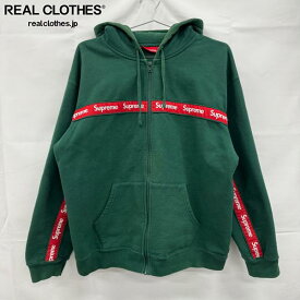 【中古】Supreme/シュプリーム【19AW】Text Stripe Zip Up Hooded Sweatshirt/ジップアップパーカー/ダークグリーン/XL
