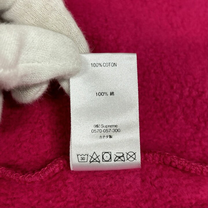 楽天市場】【中古】Supreme/シュプリーム【20SS】Animals Hooded 