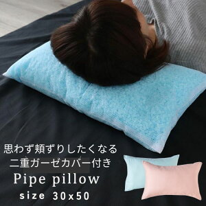 pCv 30×50 {  pCv{Jo[t ܂ }N  pCvg [p  qI 􂦂 {   WjA  ze  łĉqI