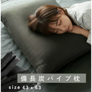 YpCv ܂ 43X63 ߉\ qI 傫 d  rbO  YpCv R L d  Mtg v[g bsO 蕨 j ɂ 