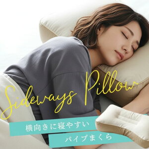 �� ������ �������߉\ �������� �e���r�� �e���r�Q �C�r�L �����Q ���� ������ �v���[���g �y�� �΍� �d���@���т� �j�� ���� �X�g���[�g�l�b�N �I�ѕ� �܂��� �������� �d��