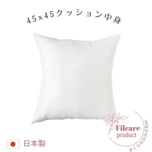 �k�[�h�N�b�V���� 45X45 �N�b�V���� �N�b�V�������g ������� ���{�� �� �w������ �w���� �ӂ�ӂ� ���Ȃ����Ղ� ���Y �ق��ɂ͔����ĂȂ� �w���y �ւ���ɂ���