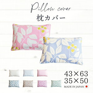 Jo[ 43X63 35X50 fUCFX 100 DGʋC sP[X 􂦂  IV pCsOD 蕨 Mtg CeA ͗lւ n ԕ 