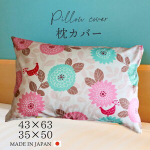 Jo[ 43X63 35X50 t[K[f 100 sP[X 􂦂 ԕ sN CG[ 킢  t@Xi[ 蕨 Mtg ͗lւ CeA V  ₩ I[V[