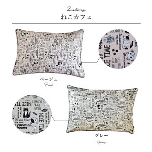 Jo[ 43X63 35X50 100 ˂JtF x[W O[ DG ʋC sP[X 􂦂  IV xbgpi V 蕨 Mtg CeA ͗lւ