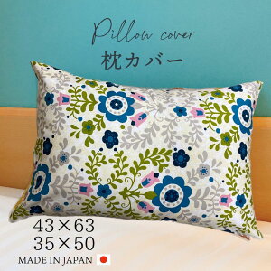 Jo[ ] 35X50cm 43X63cm 킢  ԕ  CeA sN u[ sP[X ͗lւ 100 􂢑ւ t@Xi[