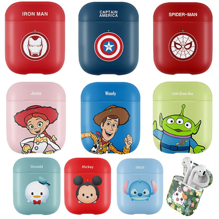 楽天市場】MARVEL/マーベル/TOY STORY 4 トイ・ストーリー 4 TSUM TSUM  