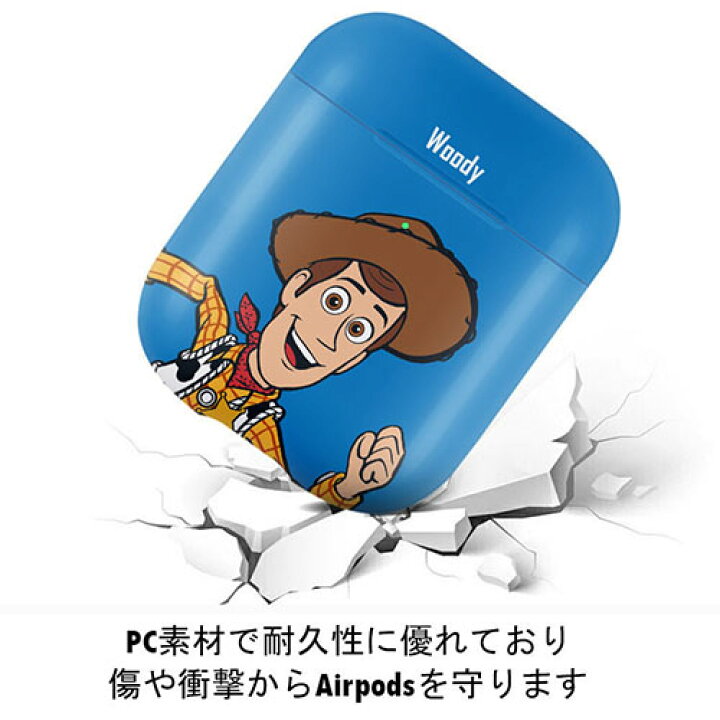 楽天市場】MARVEL/マーベル/TOY STORY 4 トイ・ストーリー 4 TSUM TSUM  