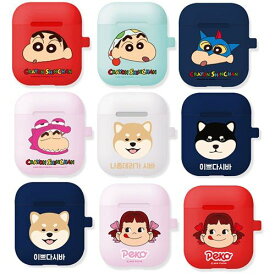 [CQ] Apple AirPods Silicone Crayon Shinchan/クレヨンしんちゃん/Milky Peko/不二家ミルキー＆ペコ/Shiba Inu/柴犬 ソフト /第1世代 / 第2世代/エアーポッズ ハード ケース カバー