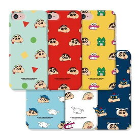 CQ クレヨンしんちゃん フェース パターン iPhone Galaxy スリム ハード ケース カバー スマホケース Crayon Shinchan Face Pattern Slim Hard