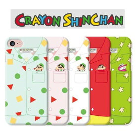CQ クレヨンしんちゃん パジャマ iPhone Galaxy スリム ハード ケース カバー スマホケース Crayon Shinchan Pajama Slim Hard