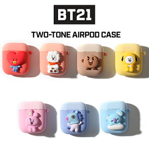 BT21 Apple AirPods Two Tone Silicone/1/2/GA[|bY \tg P[X Jo[