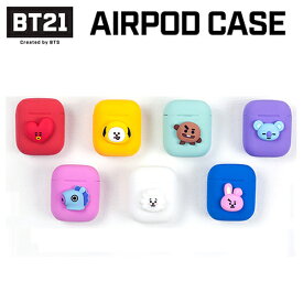 BT21 Apple AirPods Silicone/第1世代/第2世代/エアーポッズ ソフト ケース カバー