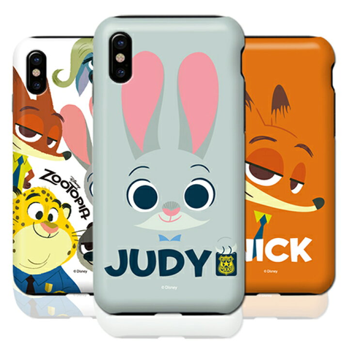 楽天市場 Hp ズートピア Iphone Galaxy ケース カバー スマホケース Zootopia Friends タフ リアーナ