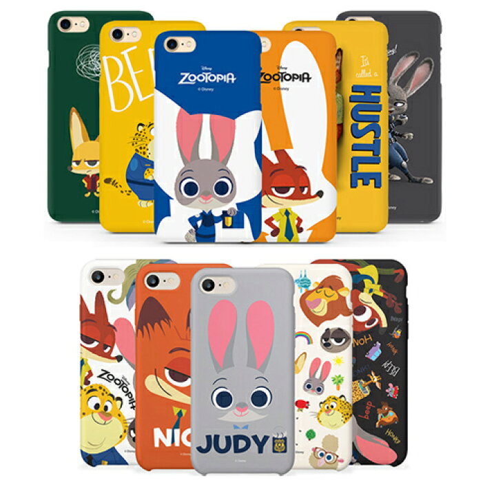 楽天市場 Hp ズートピア Iphone Galaxy ケース カバー スマホケース Zootopia スリム ハード リアーナ