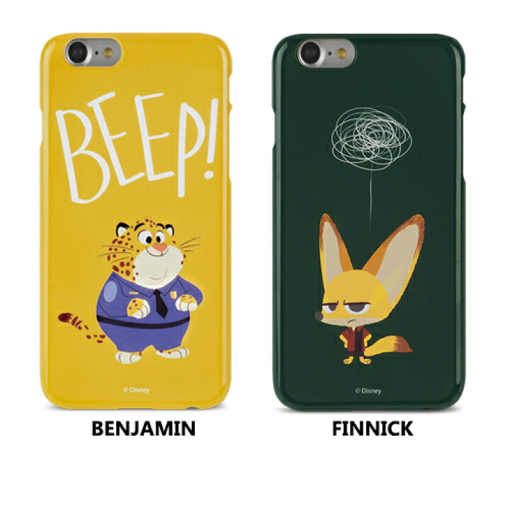 楽天市場 Hp ズートピア Iphone Galaxy ケース カバー スマホケース Zootopia スリム ハード リアーナ