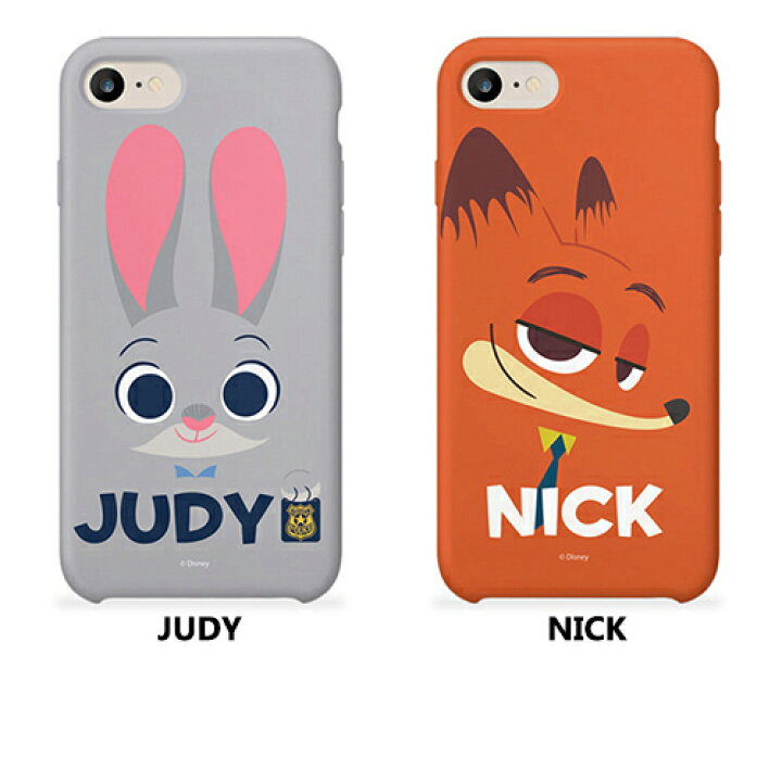 楽天市場 Hp ズートピア Iphone Galaxy ケース カバー スマホケース Zootopia スリム ハード リアーナ