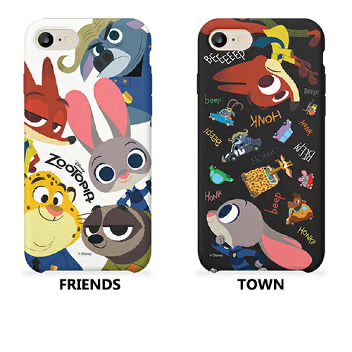 楽天市場 Hp ズートピア Iphone Galaxy ケース カバー スマホケース Zootopia スリム ハード リアーナ
