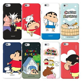 CQ クレヨンしんちゃん クラシック iPhone Galaxy スリム ハード ケース カバー スマホケース CRAYON SHINCHAN Classic Slim Hard