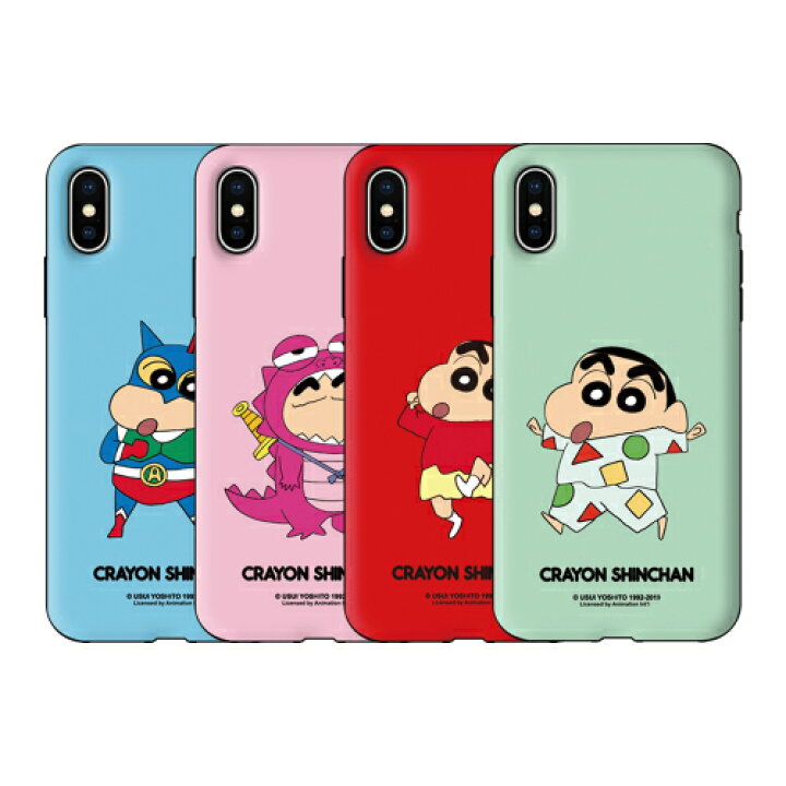 楽天市場 Cq クレヨンしんちゃん Iphone Galaxy ケース カバー スマホケース Crayon Shinchan Simple アーマー リアーナ