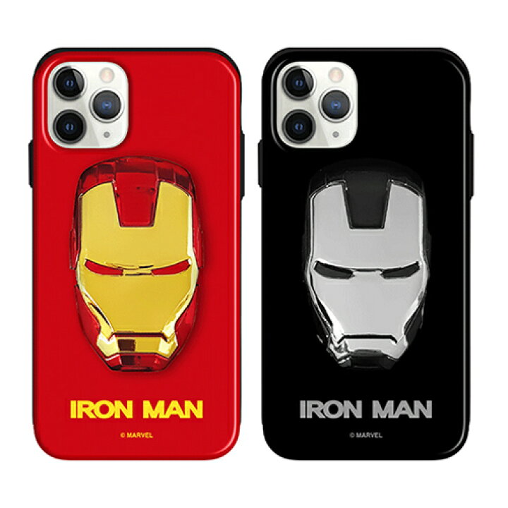 楽天市場】Marvel IRON MAN Shinning Figure Card Slide/マーベル 