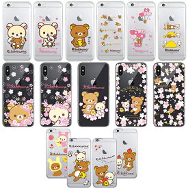 BA Rilakkuma Clear Jelly リラックマ iPhone Galaxy カバー スマホケース