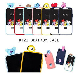 楽天市場 Bt21スマホケース Galaxyの通販 楽天市場 Bt21スマホケース Galaxyの通販