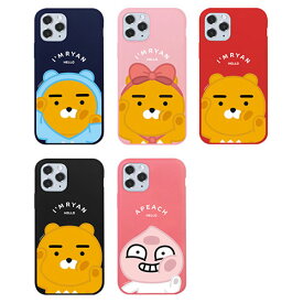 楽天市場 Iphone11 ケース カカオフレンズの通販