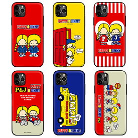 79 パティ&ジミー iPhone Galaxy ケース カバー スマホケース Sanrio Patty&Jimmy Magnetic Card Mirror Bumper サンリオ IC Suica カード収納可能