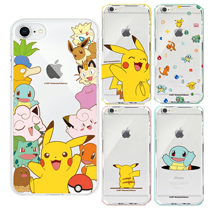 楽天市場 Cq ポケモン Iphone Galaxy ケース カバー スマホケース Pokemon Clear Jelly リアーナ