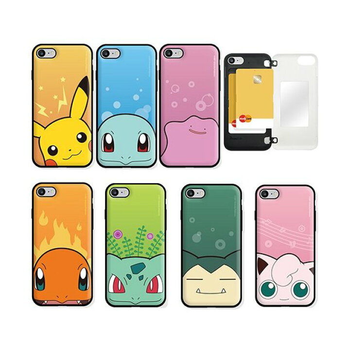 楽天市場 Cq ポケモン Iphone Galaxy ケース カバー スマホケース Pokemon Big Point Card Mirror Bumper Ic Suica カード リアーナ